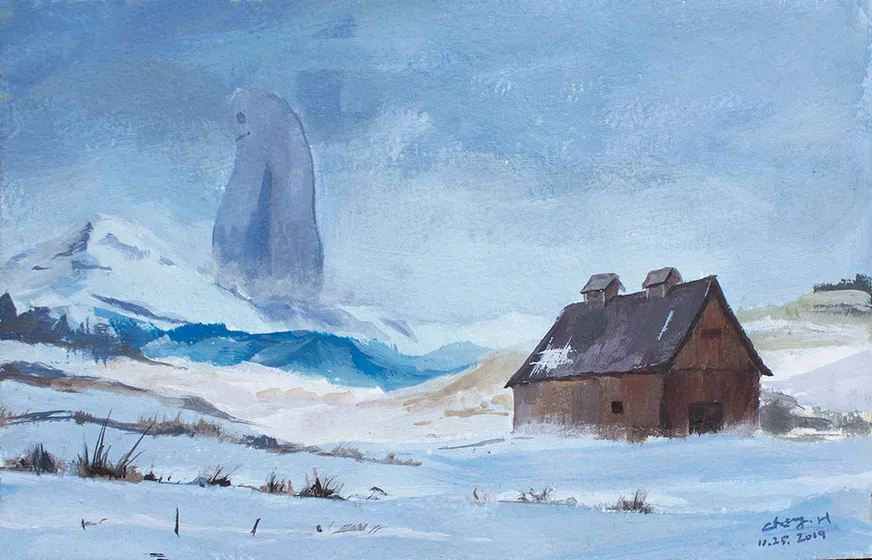 The Silent Neighbor